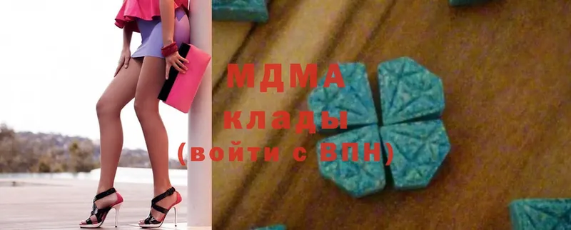 KRAKEN вход  купить   Вичуга  MDMA Molly 